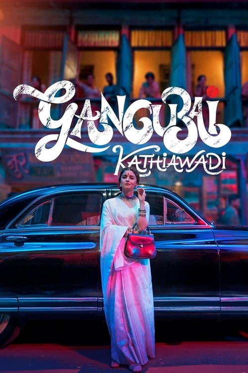 Gangubai Kathiawadi 2022 Full Movie Download