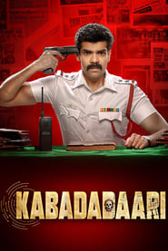 Kabadadaari 2021 Movie Download