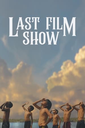 Last Film Show 2022 Movie Download