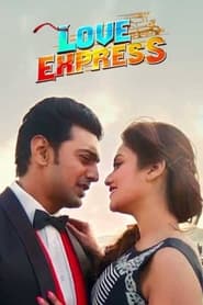 Love Express 2016 Bengali Movie Download