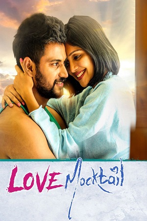 Love Mocktail 2 – 2022 Full Movie Download