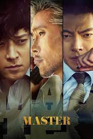 Master 2016 Movie Download