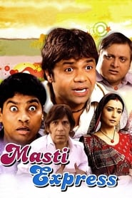 Masti Express 2011 Hindi Movie Download