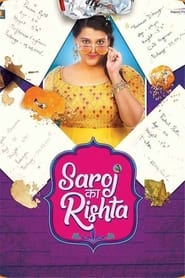 Saroj Ka Rishta 2022 Hindi Full Movie Download