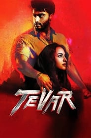 Tevar 2015 Hindi Movie Download