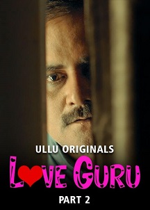 [18+] Love Guru Part 1-2