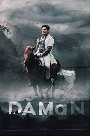 Daman 2022 Hindi Movie Download