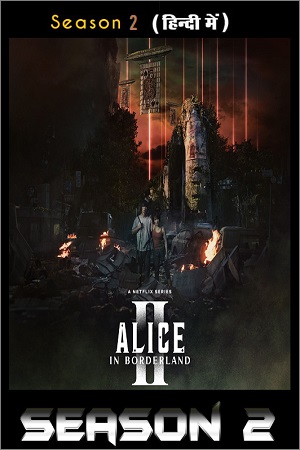 Download Alice In Borderland (2022) Season 2