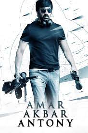 Download Amar Akbar Anthony 2018