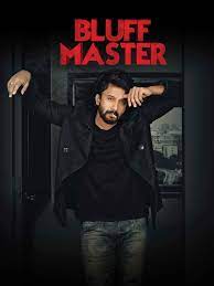 Download Bluff Master (2020) Hindi-Telugu Full Movie