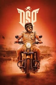 Download DSP (2022) Hindi Dubbed Full Movie