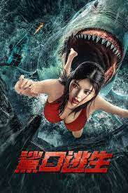 Download Escape of Shark (2021)