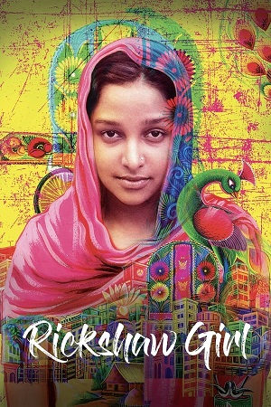 Download Rickshaw Girl (2022) Bengali Full Movie