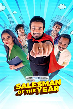 Download Salesman Of The Year (Season 1)