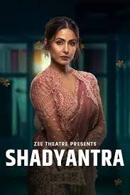 Download Shadyantra (2022)