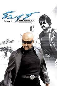 Download Sivaji The Boss 2007