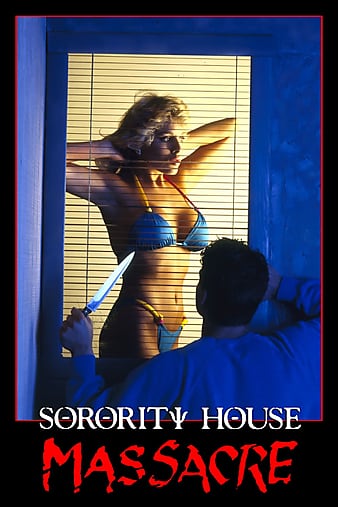 Download Sorority House Massacre (1986)