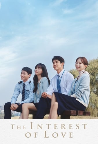 Download The Interest Of Love (2022) Season 1