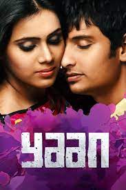 Download Yaan (2014)