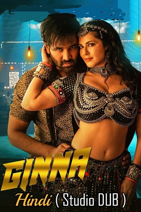 Ginna 2022 Movie Download Hindi