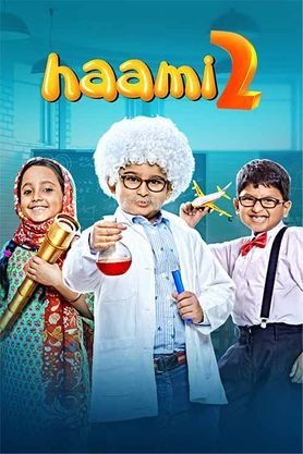 Haami 2 – 2022 Bengali Movie Download