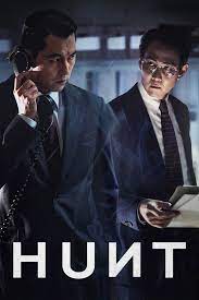 Hunt 2022 Movie Download