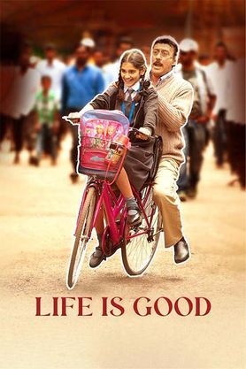 Life Is Good 2022 Hindi Movie Download