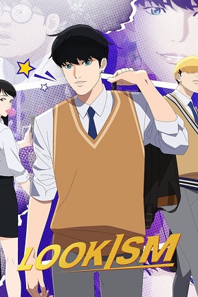 Lookism 2022 Season 1 All Epiosdes Download