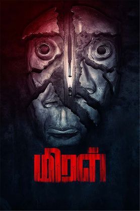 Miral 2022 Tamil Movie Download