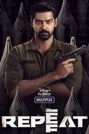 Repeat 2022 Telugu Full Movie Download